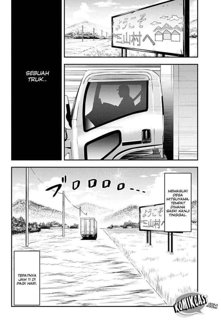 Orenchi ni Kita Onna Kishi to Inakagurashi Surukotoninatta Ken chapter 14 halaman 6