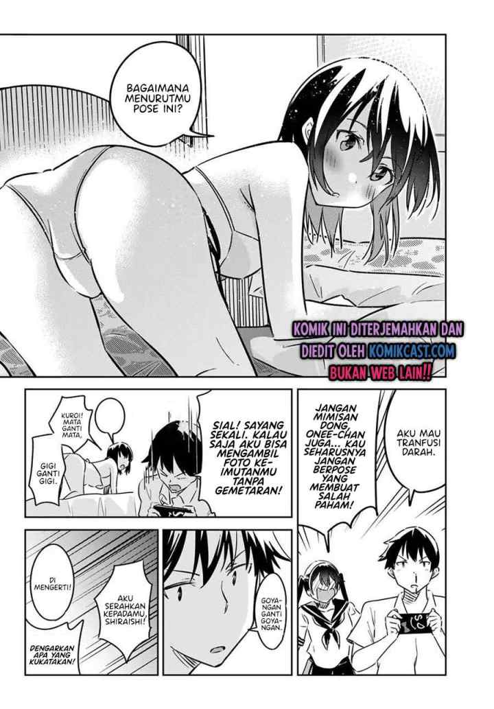 Bakapple chapter 10 halaman 11