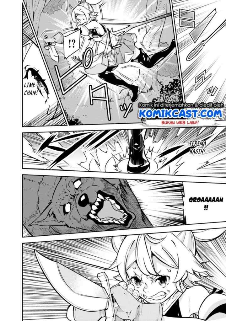 Shijou Saikyou no Mahou Kenshi, F Rank Boukensha ni Tensei Suru chapter 12 halaman 13