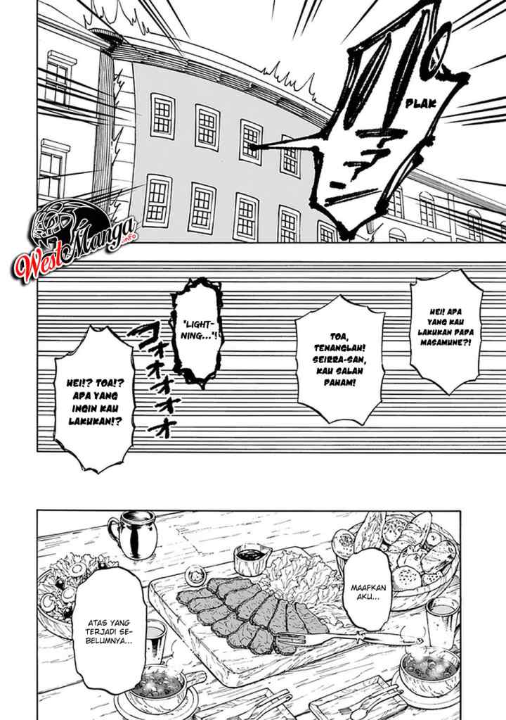 Nito no Taidana Isekai Shoukougun: Saijaku Shoku chapter 8.2 halaman 12