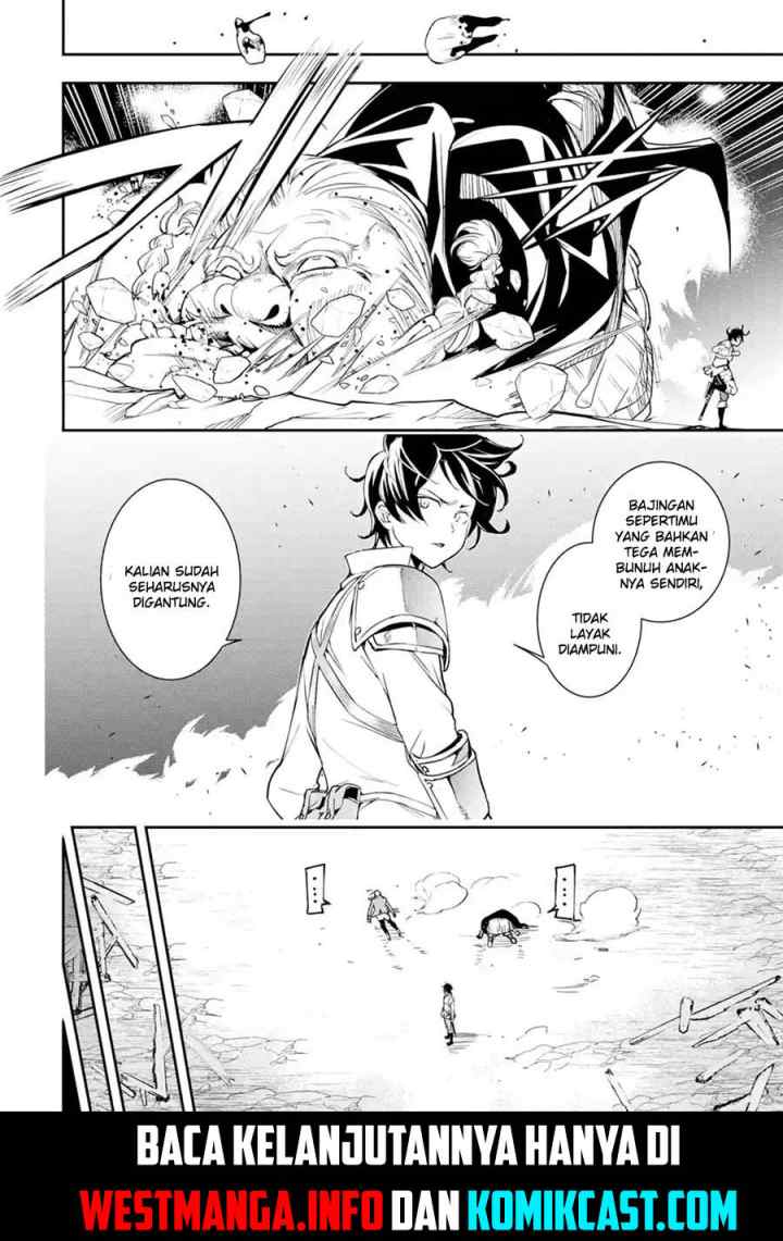 Rakudai Kenja Gakuin no Musou ~ Nidome no Tensei, S Rank Cheat Majutsushi Boukenroku chapter 5.1 halaman 11