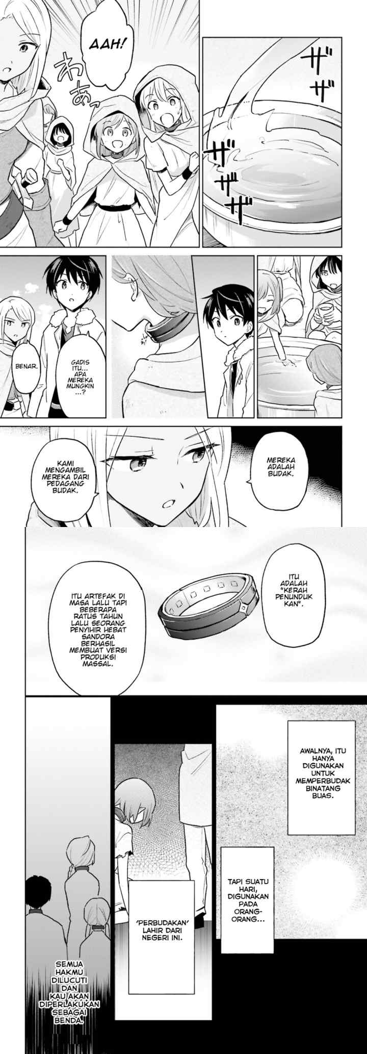 Isekai wa Smartphone to Tomo ni chapter 36 halaman 6