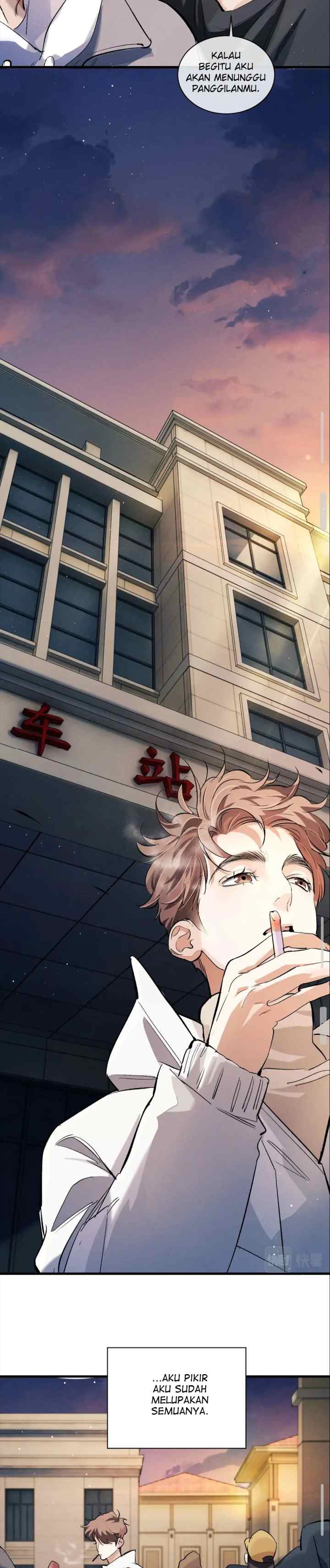 Sa Ye chapter 81 halaman 7