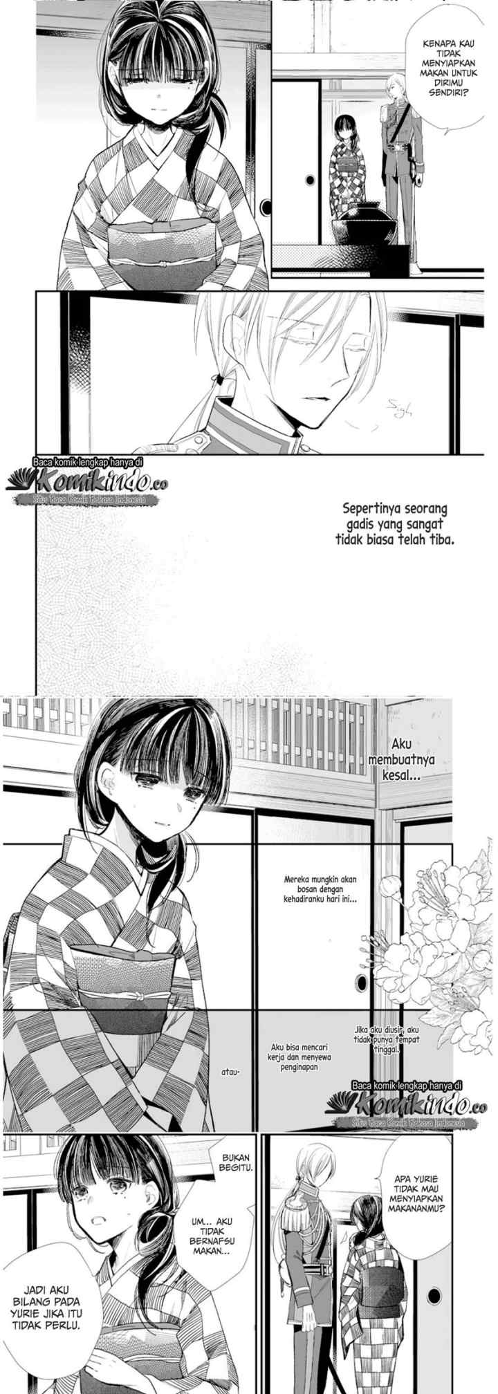 My Blissful Marriage chapter 3 halaman 7