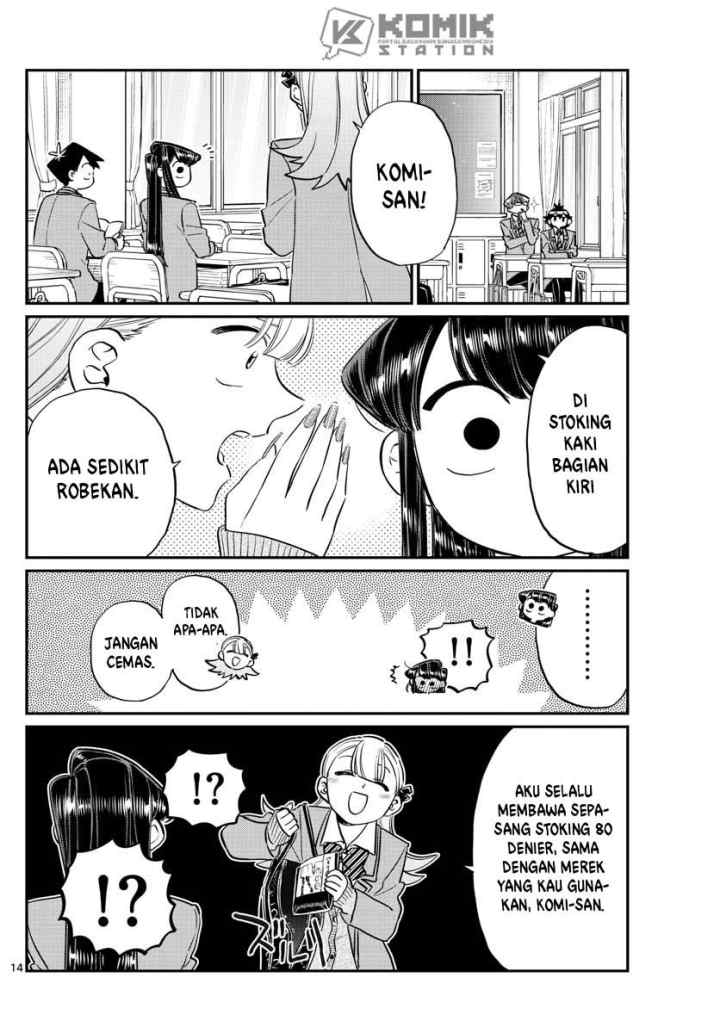 Komi-san wa Komyushou Desu chapter 120 halaman 7