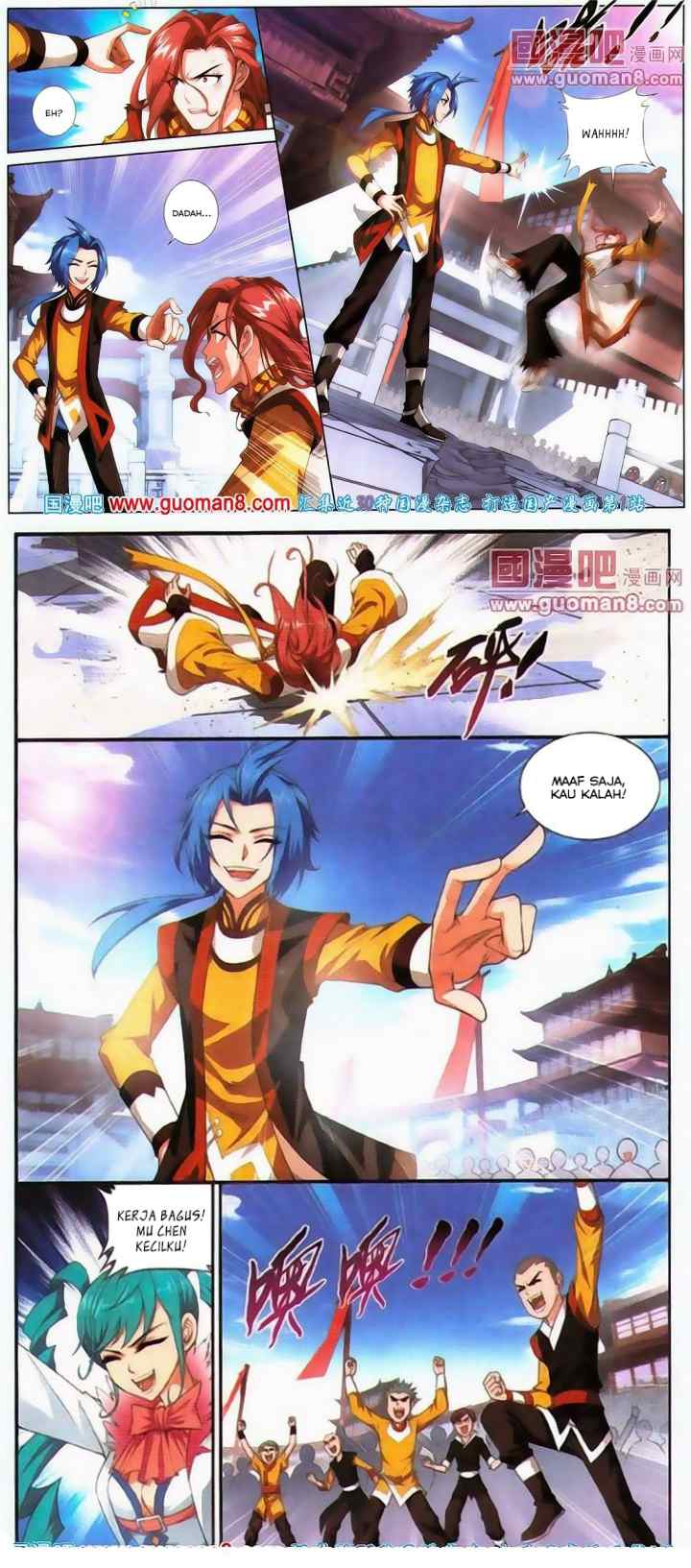 The Great Ruler chapter 5 halaman 4