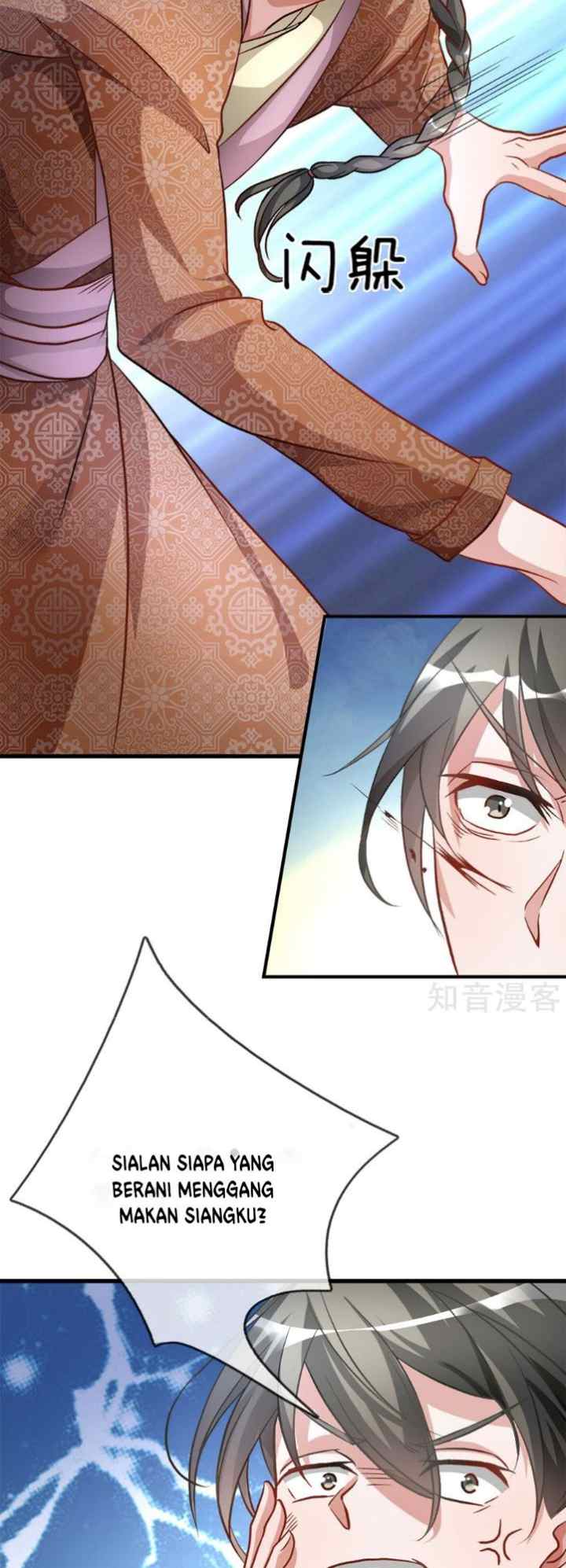 Marvelous Hero of the Sword chapter 4 halaman 14