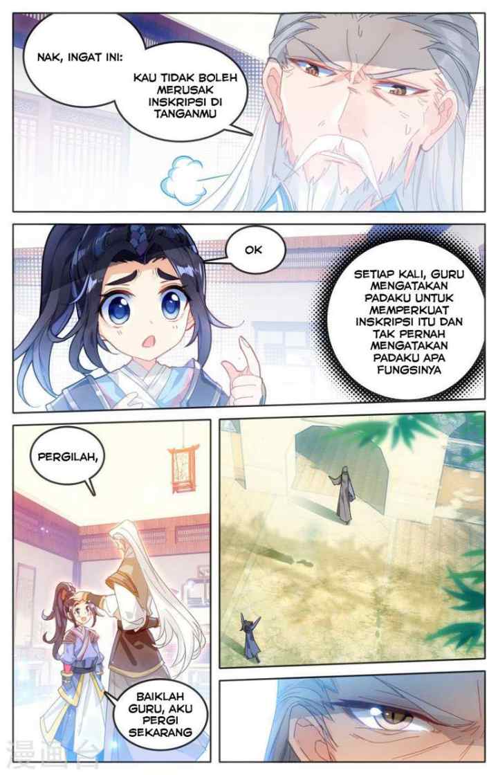 The Heaven's List chapter 1.5 halaman 11