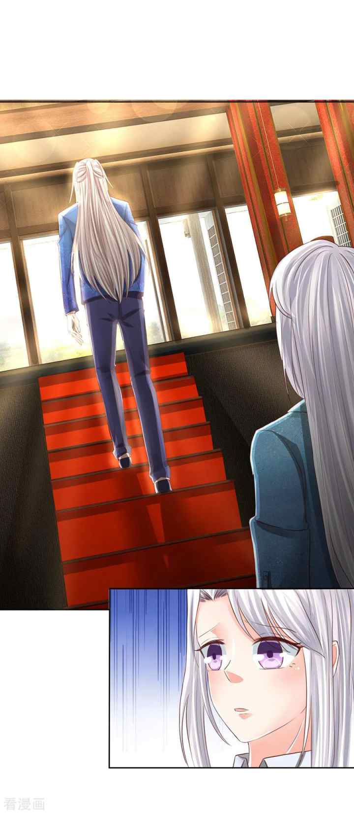 Immortal Daddy Xianzun chapter 136 halaman 4