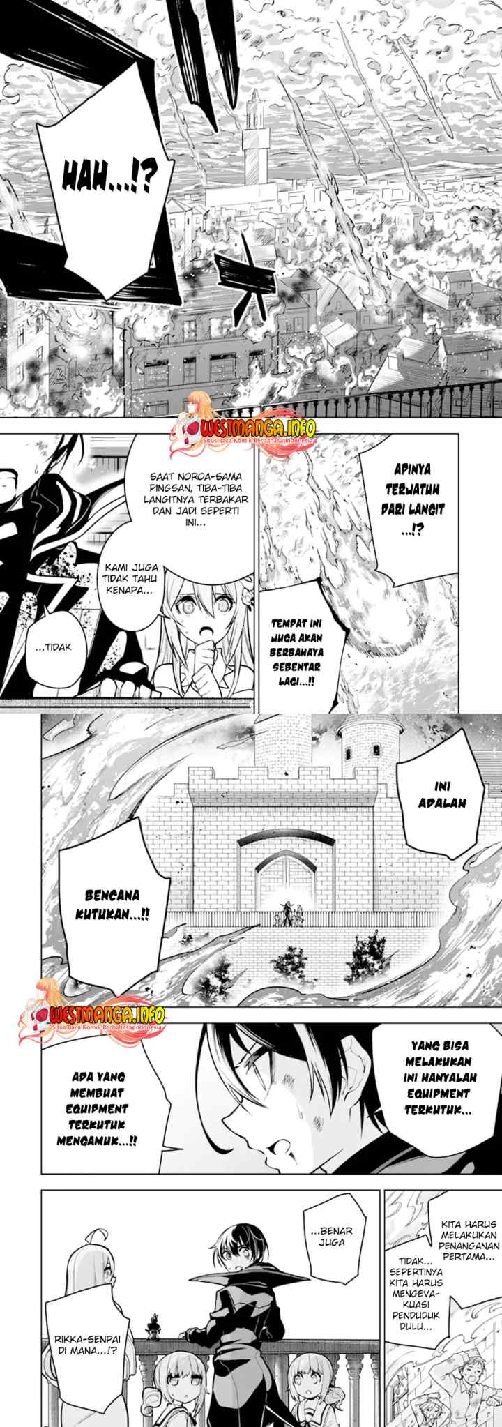 Sobiwaku Zero No Saikyou Kenshi Demo, Noroi No Soubi (kawai) Nara 9999-ko Tsuke-hodai chapter 27.1 halaman 4