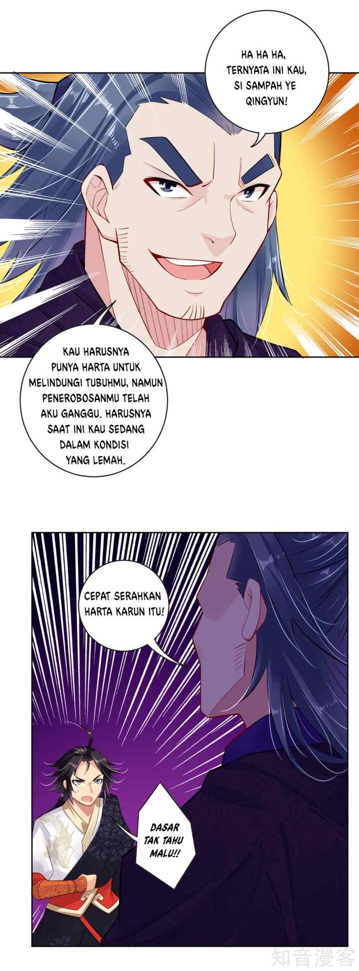 Reborn of War God chapter 23 halaman 4