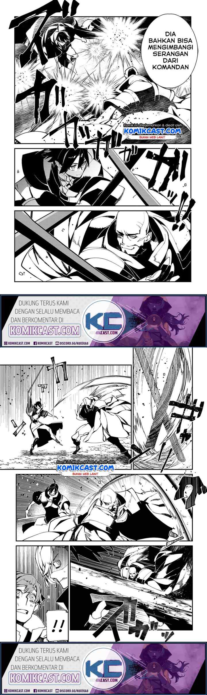 Isekai Tensei no Boukensha chapter 22 halaman 7