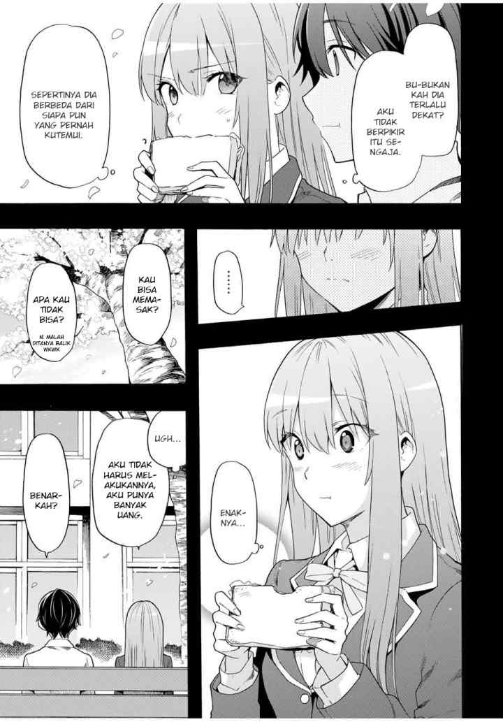 Cinderella wa Sagasanai chapter 12 halaman 12