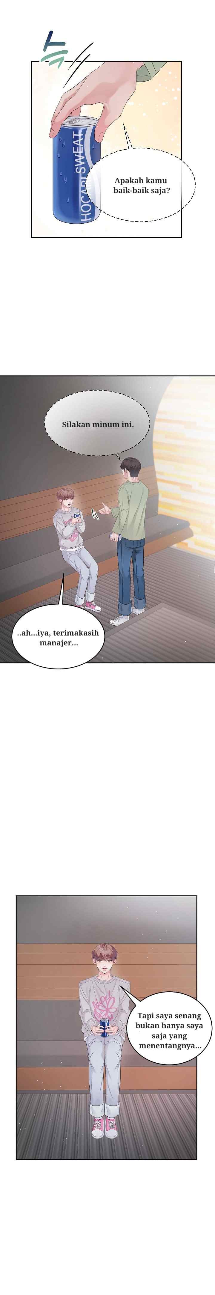 What A Handsome Man You Are chapter 5 halaman 15