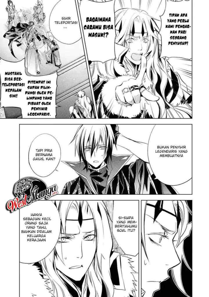 Senmetsumadou no Saikyou Kenja: Musai no Kenja, Madou wo Kiwame Saikyou e Itaru chapter 5.1 halaman 5