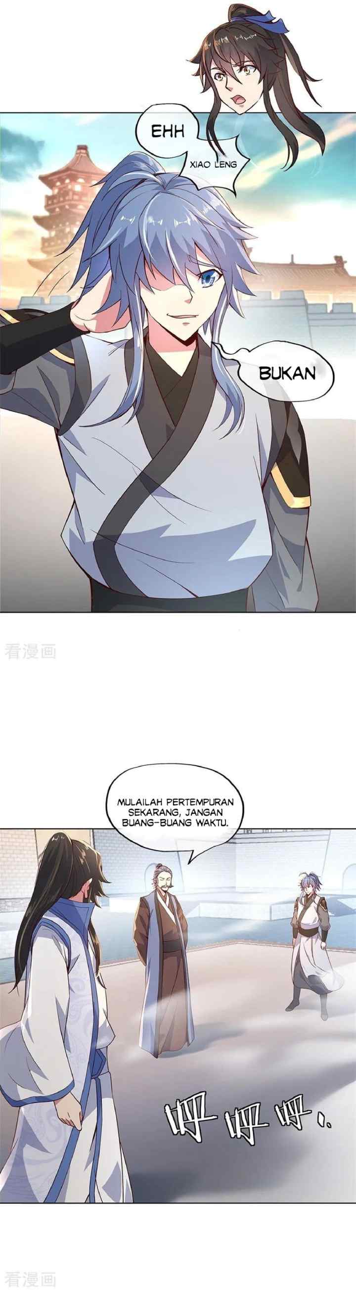 Peerless Soul (Peerless Battle Spirit) chapter 119 halaman 4