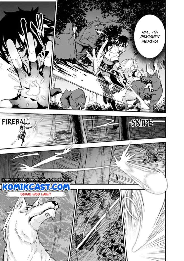 Shijou Saikyou no Mahou Kenshi, F Rank Boukensha ni Tensei Suru chapter 13 halaman 10