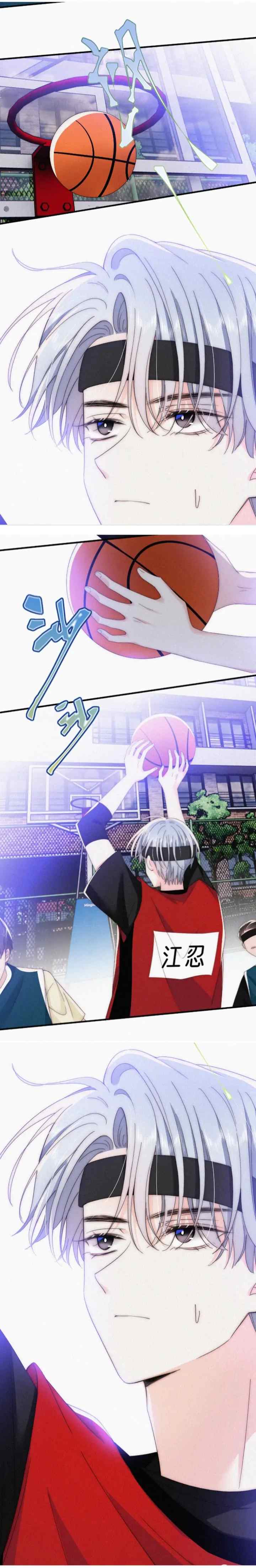 Destined to Love You chapter 33 halaman 7