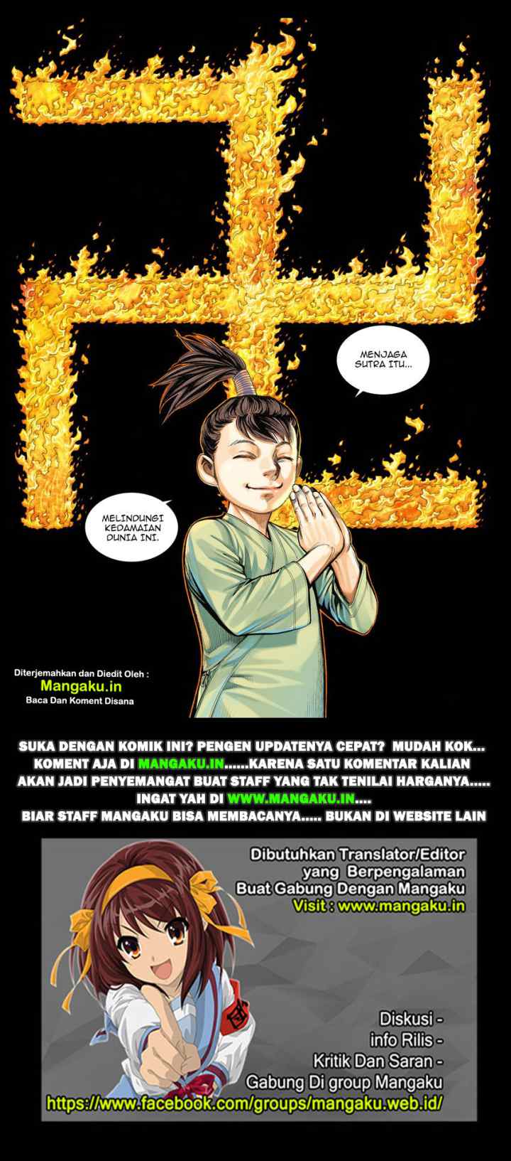 Journey to the West chapter 14 halaman 16