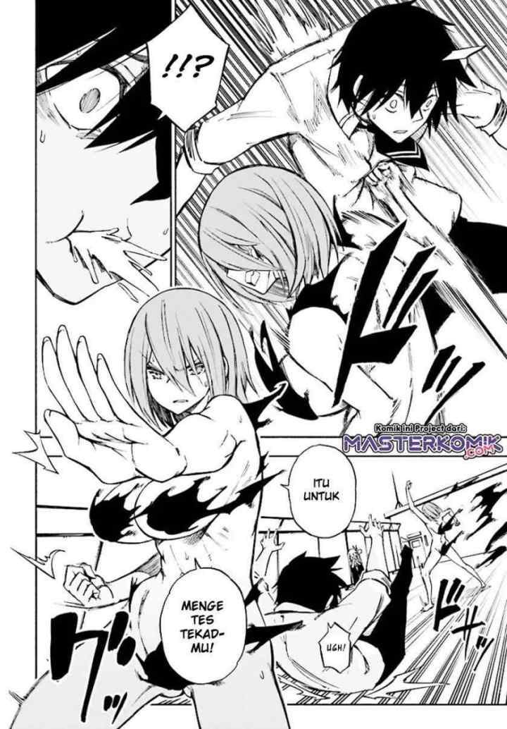 Kagekuri Kitan chapter 2.2 halaman 10