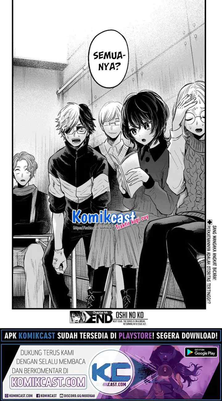 Oshi no Ko chapter 44 halaman 11