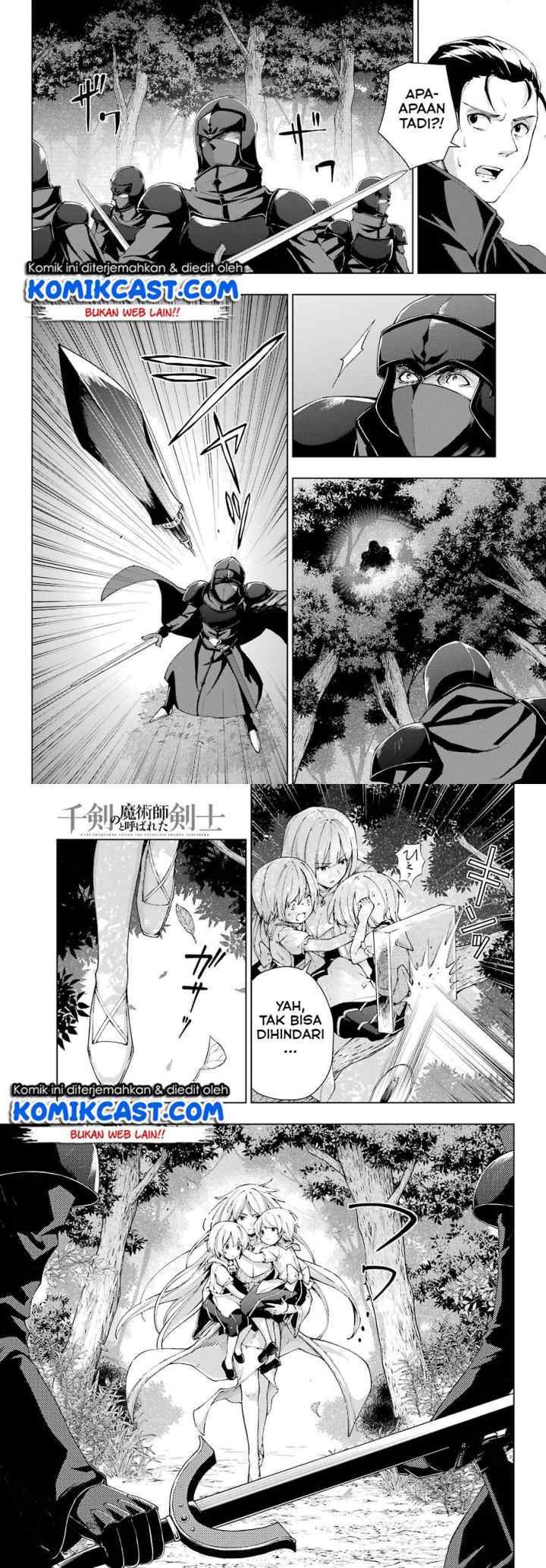 The Swordsman Called the Countless Swords' Sorcerer chapter 21 halaman 8
