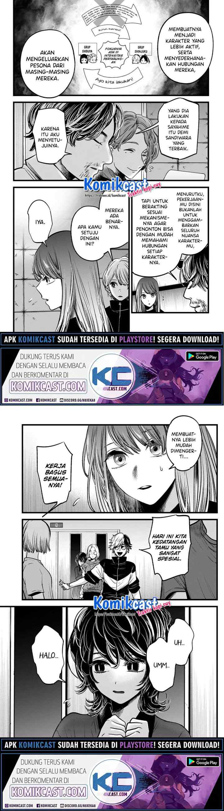 Oshi no Ko chapter 44 halaman 7