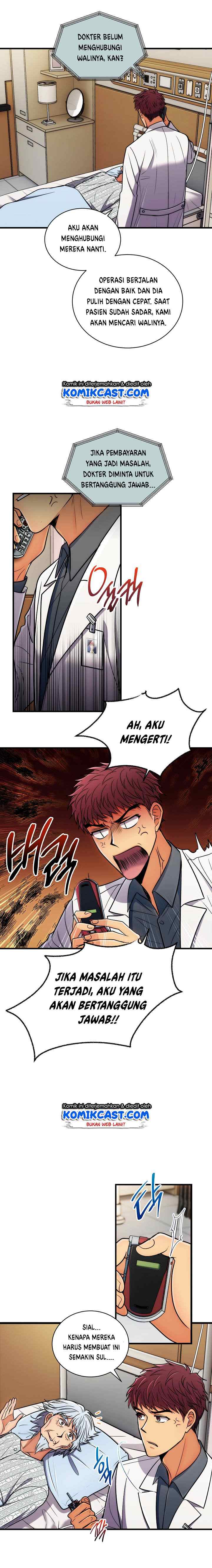 Medical Return chapter 69 halaman 13