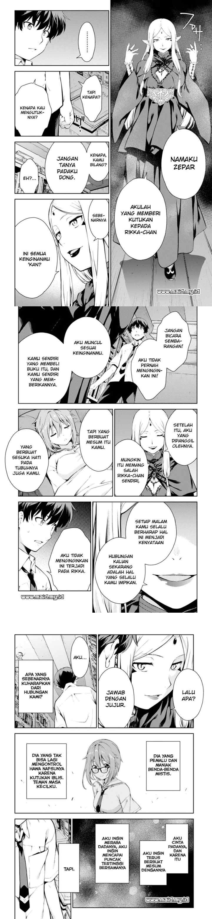 Lust Geass chapter 0 halaman 17
