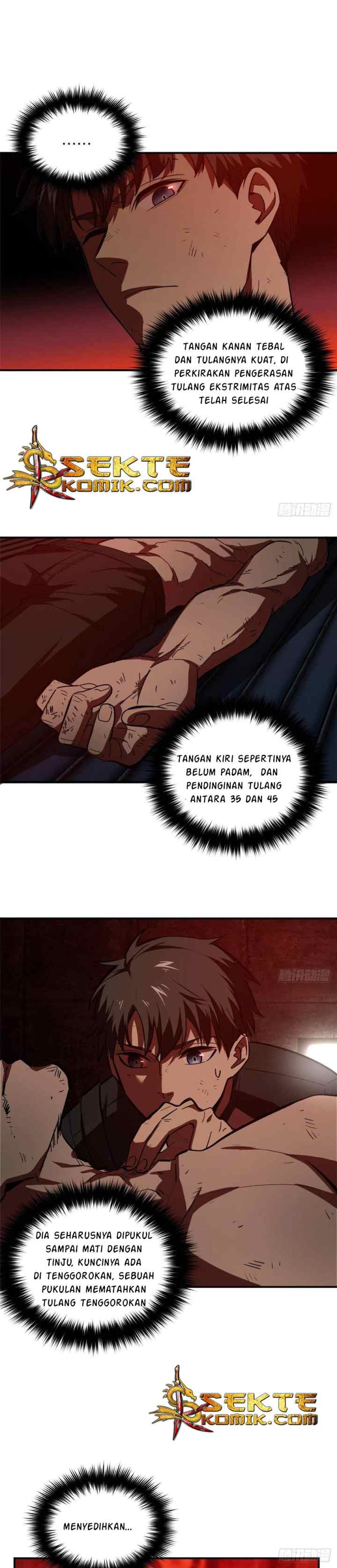 Global Gao Wu chapter 58 halaman 15