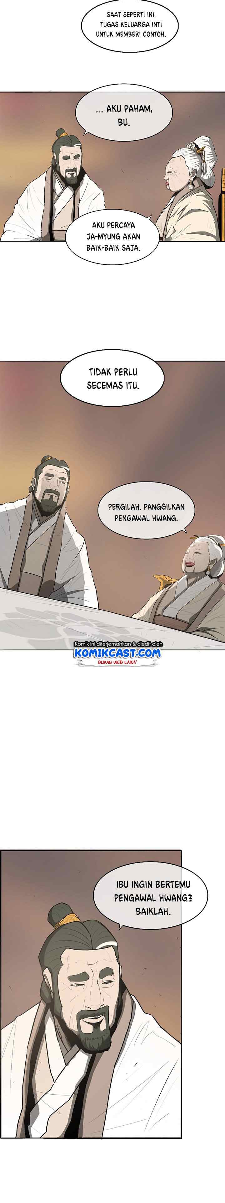 Legend of the Northern Blade chapter 17 halaman 10
