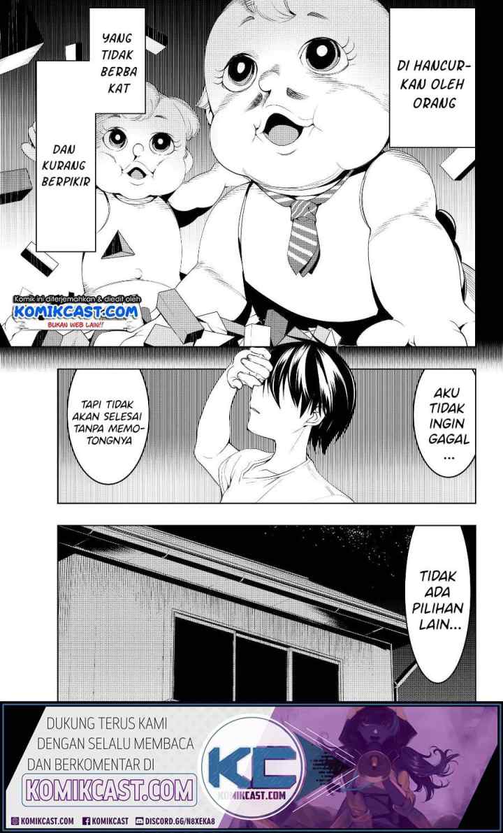 Bokutachi no Remake chapter 7.2 halaman 6