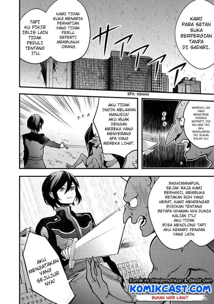 Yuusha, Yamemasu chapter 9.1 halaman 7