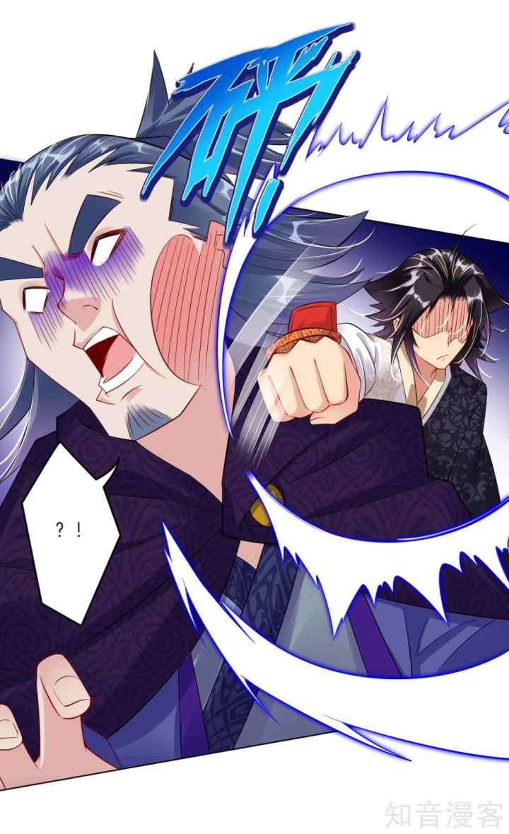 Reborn of War God chapter 24 halaman 15