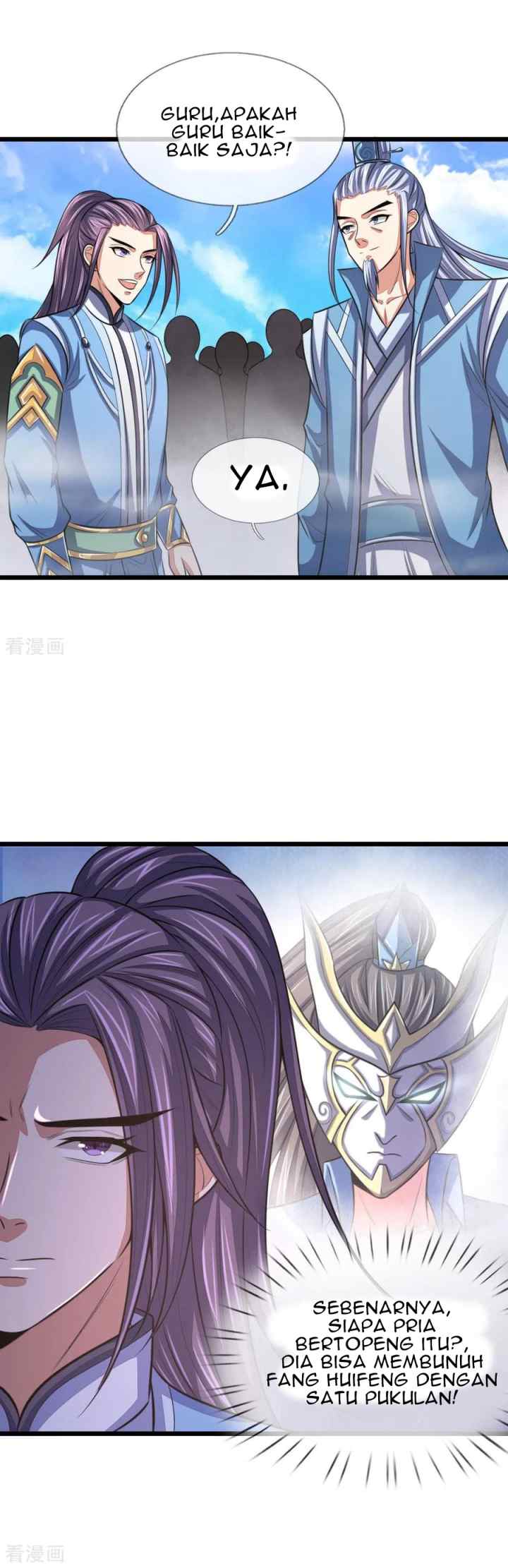 Shenwu Tianzun chapter 26 halaman 7