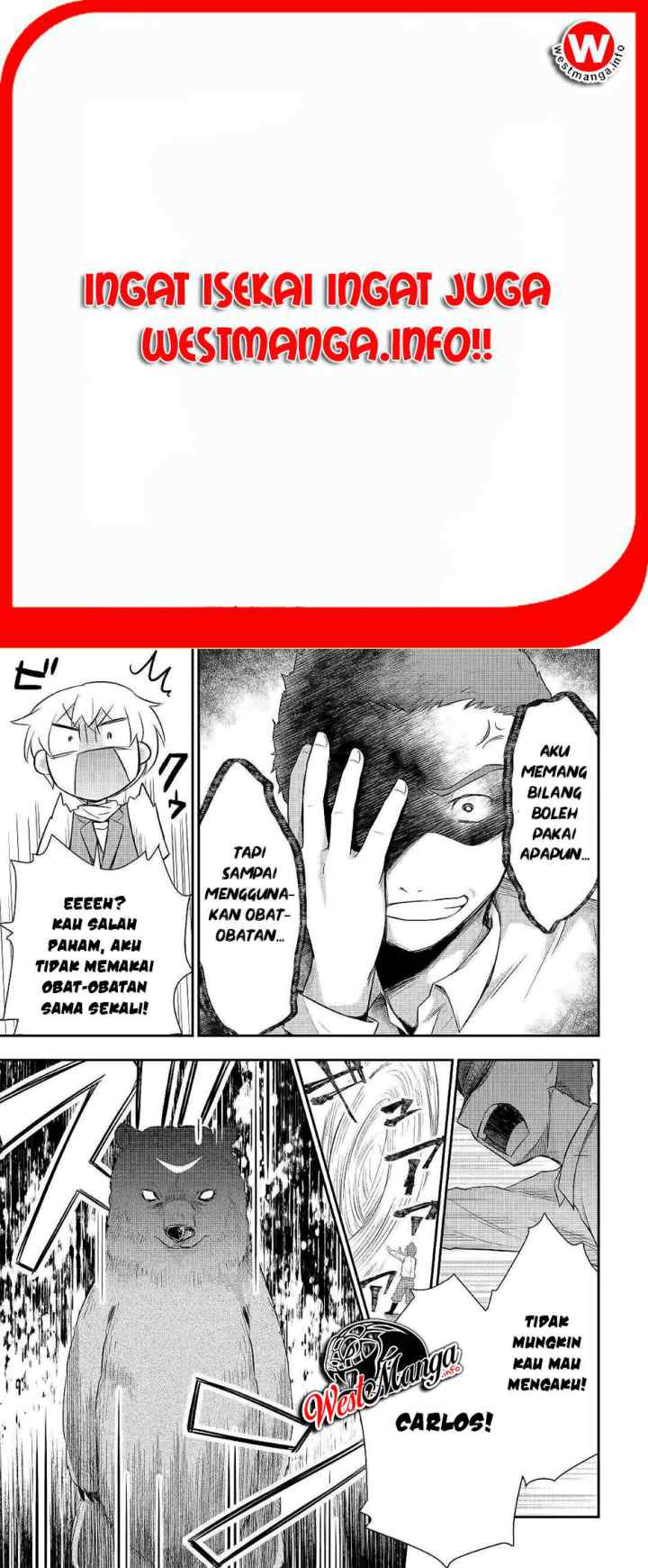 Tensei Ouji wa Daraketai chapter 24 halaman 7