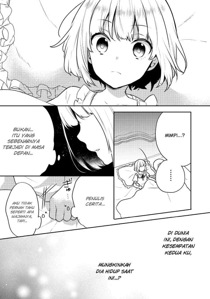 Tearmoon Teikoku Monogatari chapter 4.1 halaman 6