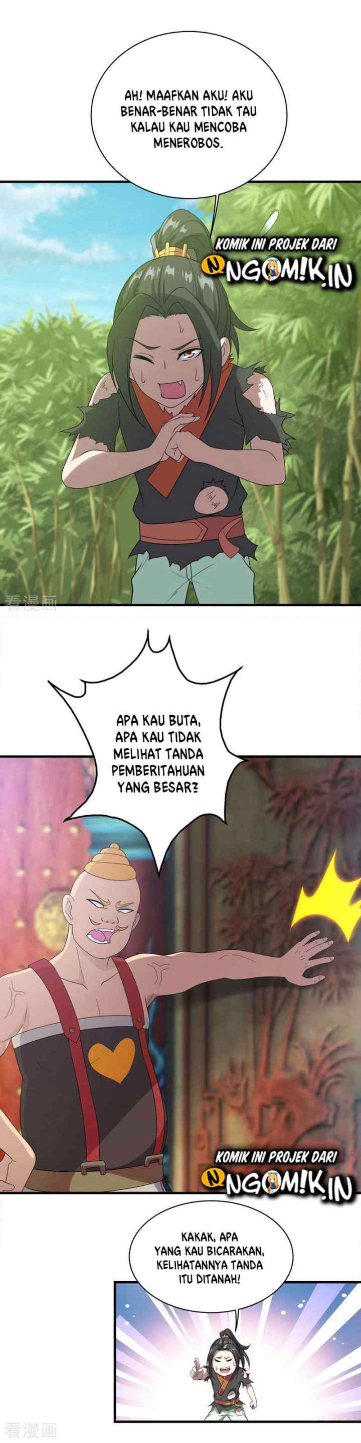Matchless Emperor chapter 53 halaman 4