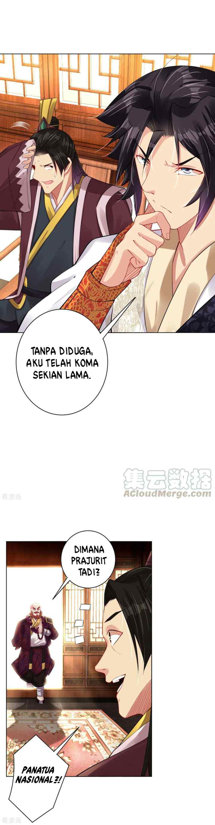 Reborn of War God chapter 203 halaman 12