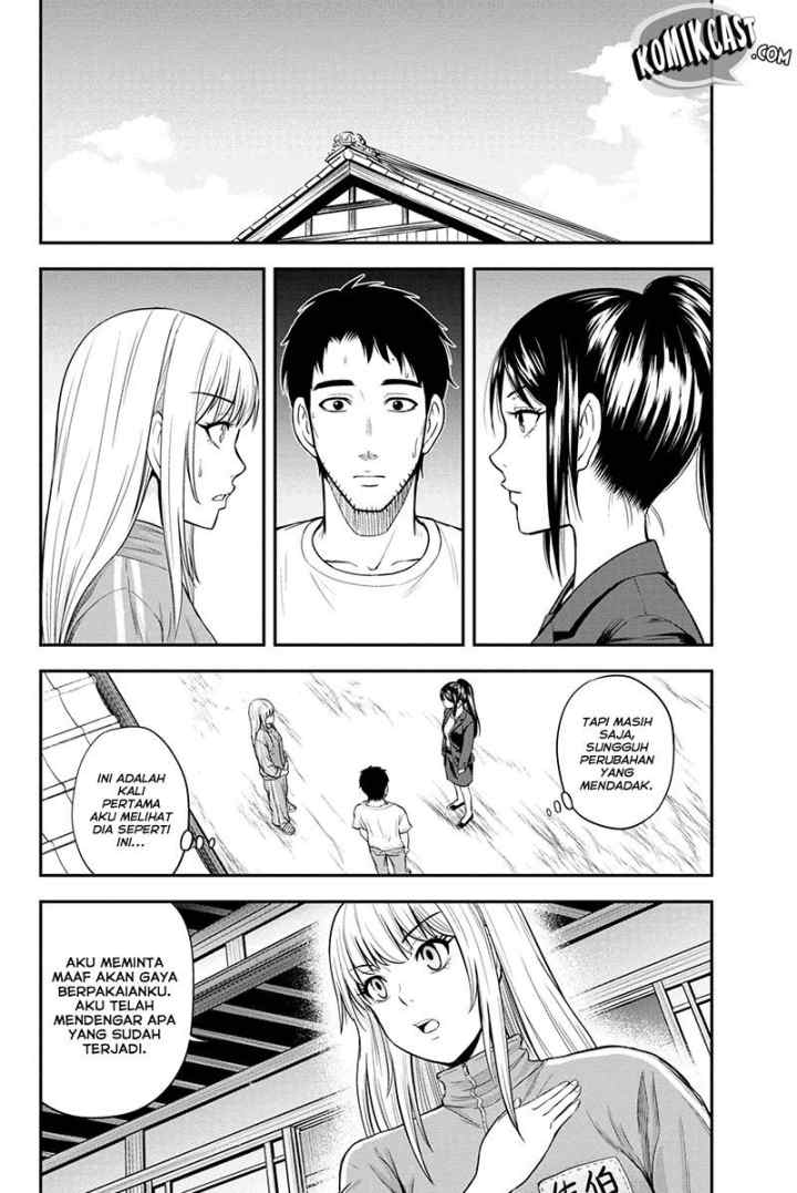 Orenchi ni Kita Onna Kishi to Inakagurashi Surukotoninatta Ken chapter 9 halaman 7