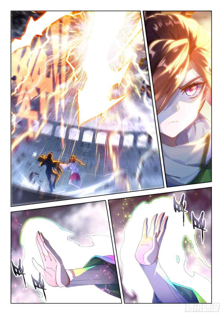 Soul Land 4 chapter 172 halaman 12