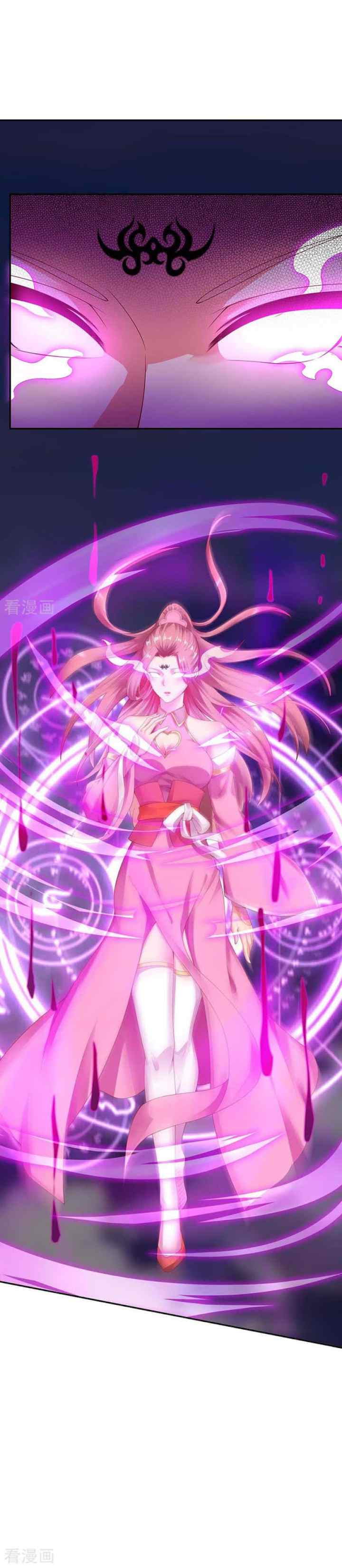 Strongest Leveling chapter 126 halaman 8