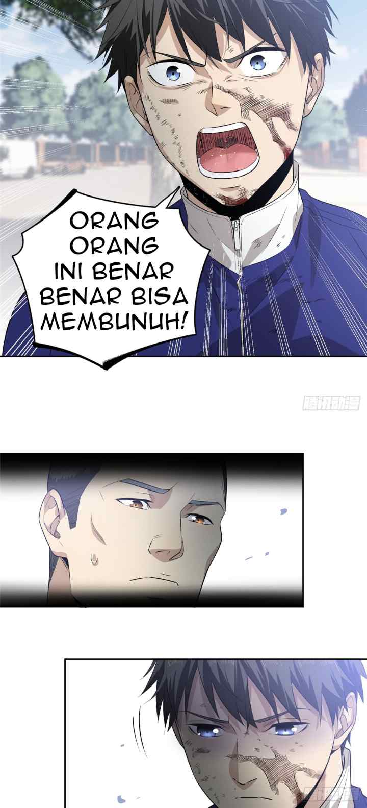 Global Gao Wu chapter 19 halaman 7