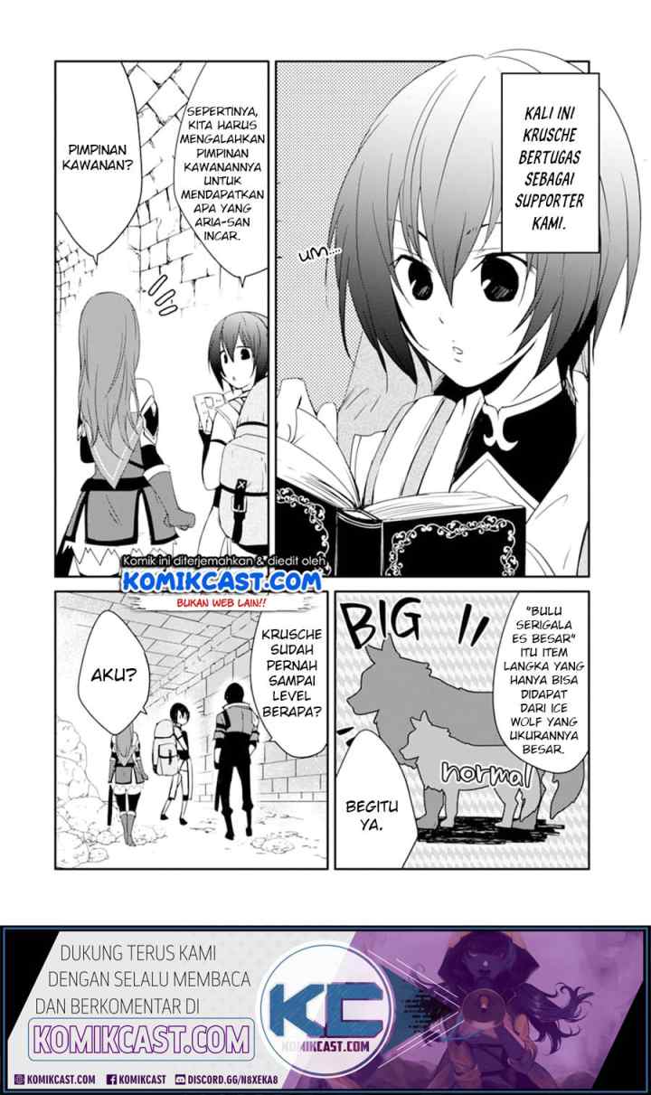 Mannen D-rank no Chuunen Boukensha, Yotta Ikioi de Densetsu no Ken wo Hikkonuku chapter 18.1 halaman 5