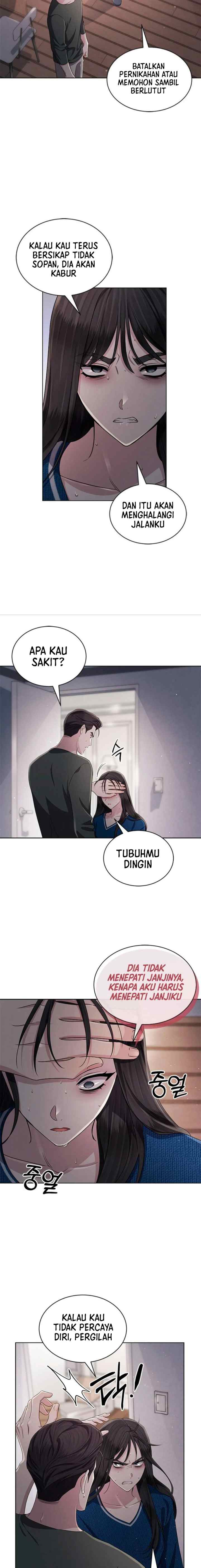 The Castle - Gwian's Bride chapter 47 halaman 7