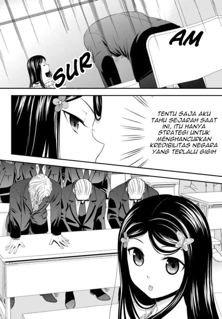 Rougo Ni Sonaete I Sekai De 8 Man-mai No Kinka O Tamemasu chapter 50 halaman 7
