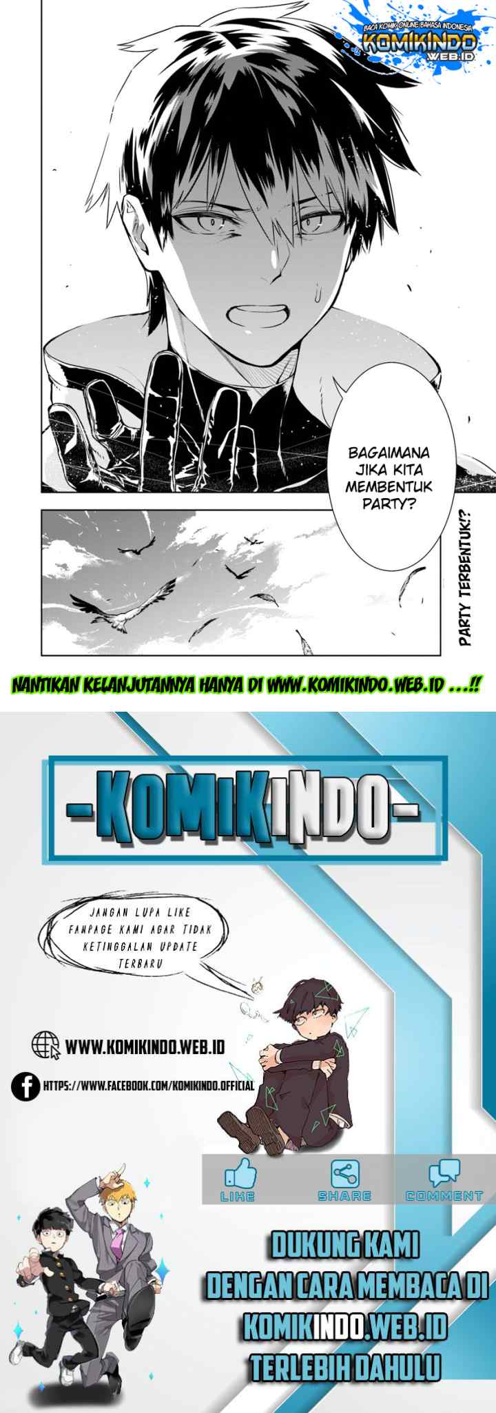 Ningen Fushin no Boukenshatachi ga Sekai o Sukuu Youdesu chapter 2 halaman 14