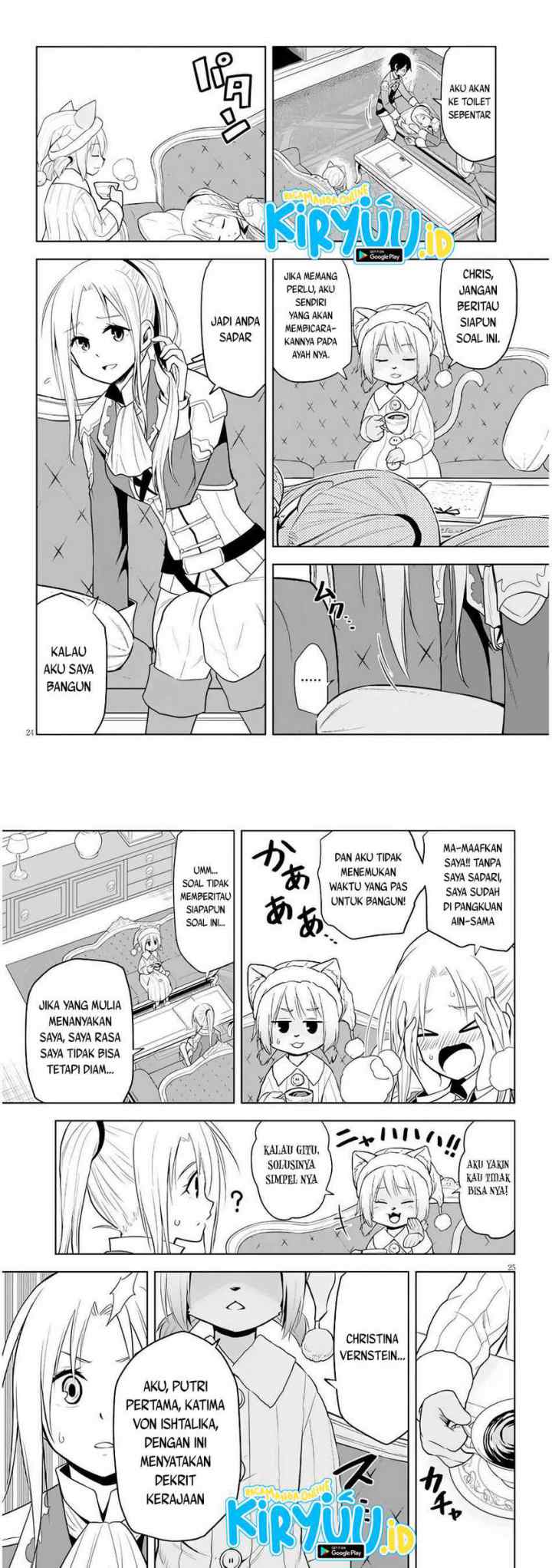 Maseki Gurume: Mamono no Chikara o Tabete Ore wa Saikyou! chapter 31 halaman 13