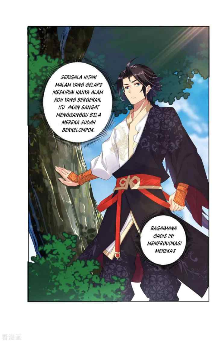 Reborn of War God chapter 56 halaman 10