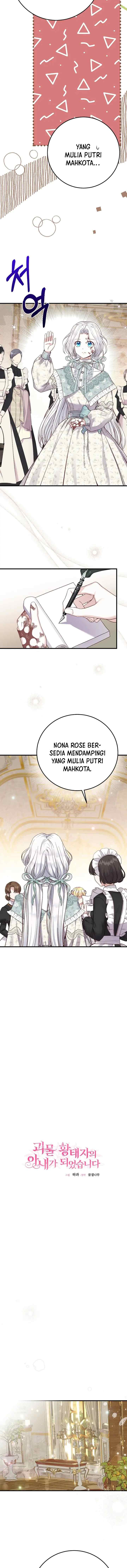 I Became the Wife of the Monstrous Crown Prince chapter 82 halaman 5